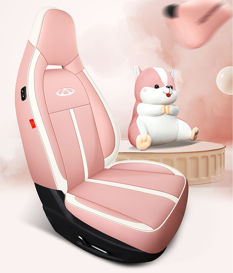 2022 Enchanted Romans Ant Car Seat Cushion Full-Surrounding Leather Car Seat Cover