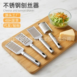 厨房小工具;烹饪勺铲;收纳篮/筐