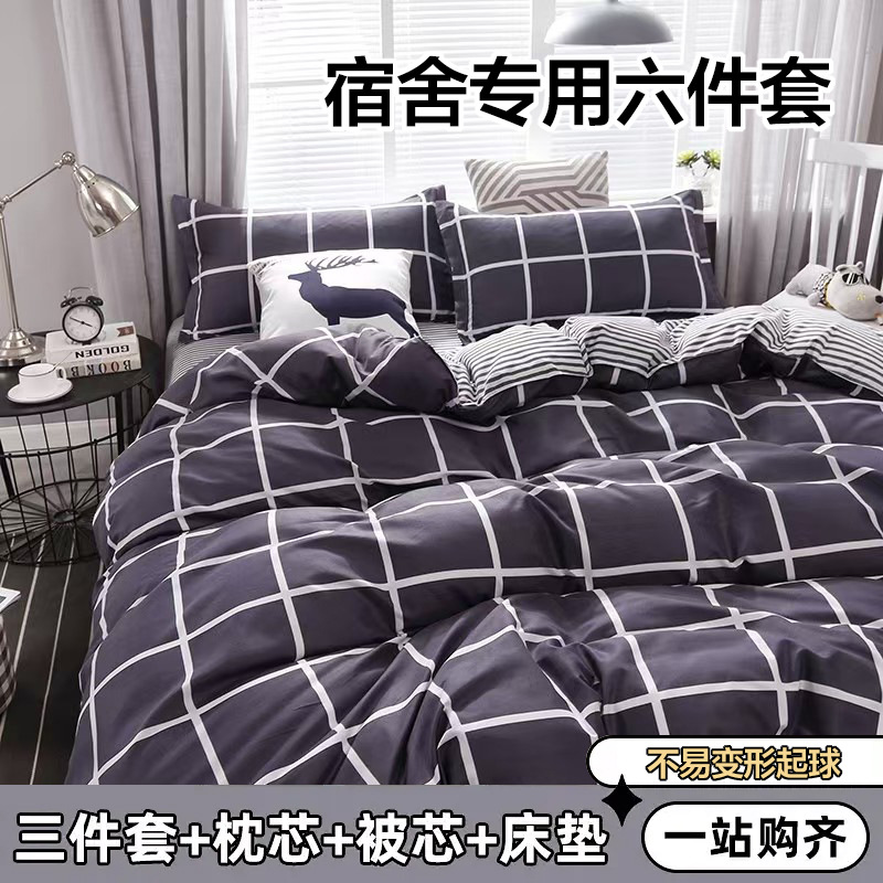 검정색 큰 격자