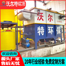 ܚ⸡C AƲ˼ӹ@^Uˮ̎O șˮ̎O