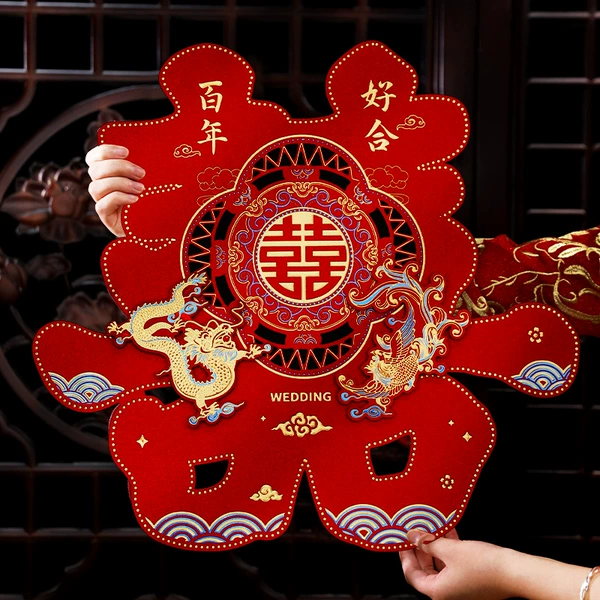 Auspicious clouds, dragon and phoenix [2 three-dimensional golden onions with happy characters] ✦