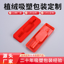 PVCֲ�q���ܰ��b�ݚ�ֲ�q������߅���л��yƷpet�ߙn���܃��r����