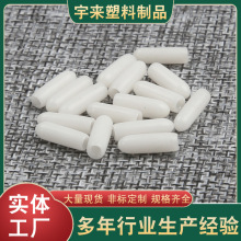 �S�ҹ��� PVCܛ�zñ���o���z�� �F���o�������z�� ���ܶ�ĩ�o��