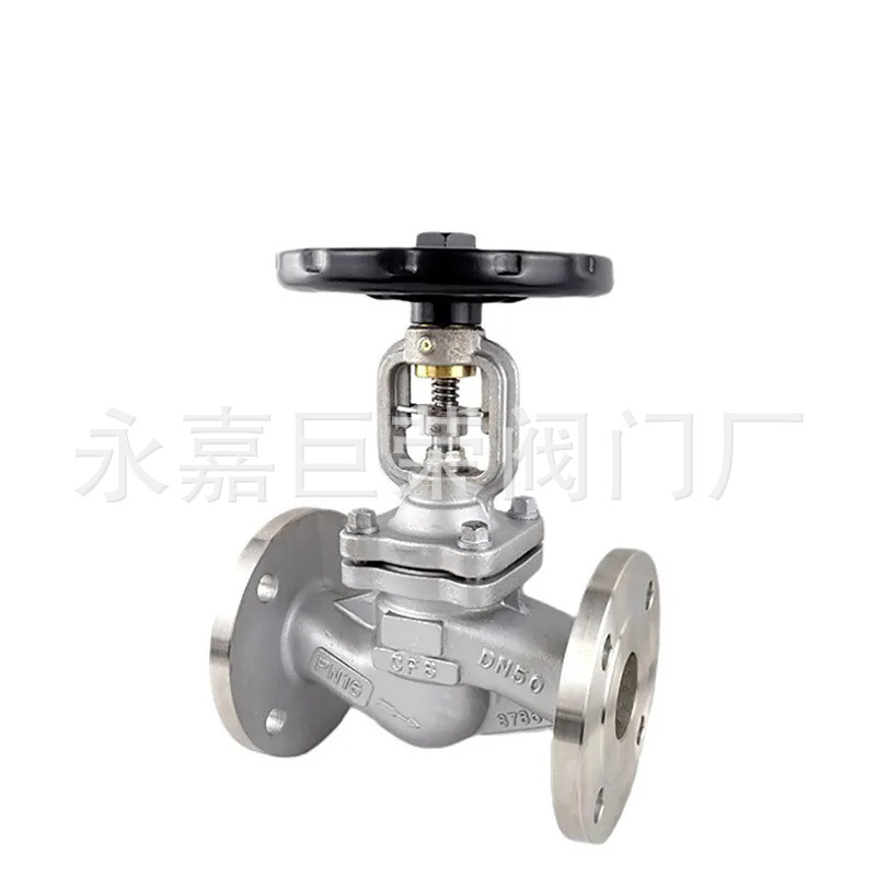 WJ41W-16P DN15法兰截止阀 不锈钢手动截止阀寿命长南高生产