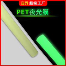 �S��ֱ�Nҹ�����ĤPET܇�킀���bɹ��z��̨�A�l��l�z����Ĥ