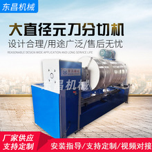 om֗lC  Ͳˮ̲ЙC ֱԪЙC