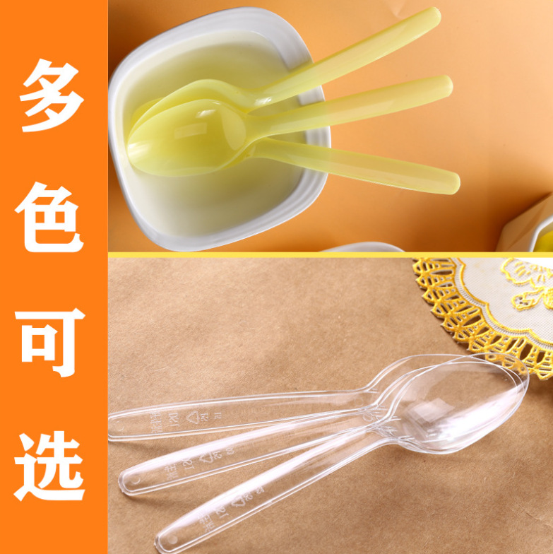 微信截图_20230724235518