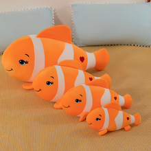 新款海底小纵队尼莫毛绒玩具小丑鱼公仔抱枕丑鱼玩偶娃娃床头靠枕