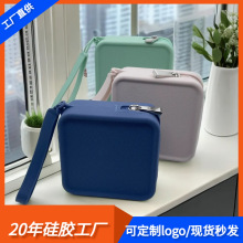 硅胶零钱包小方包耳机收纳包证件包便携化妆包数据线充电宝收纳包