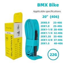 GUSTAVO ���г�TPU��̥BMX20��20X0.9-1.5/20X1.75-2.5�۵�����̥