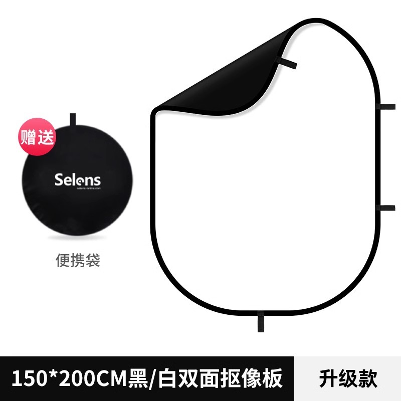 Tablero de fondo de fotografía marco magnético fotografía pantalla azul y verde tablero de recorte soporte reflector tablero de luz suave marco de fondo magnético