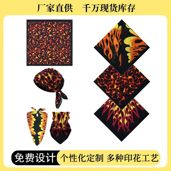 Cross-Border American-Style Polyester Flame 54cm Square Scarf for Outdoor Cycling, Halloween Atmosphere, Hip-Hop Magic Headscarf Wholesale