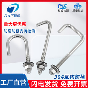 304���P����h�ݽz���h���h��˨�����h�ʯ���߹��zֱ�ǈA�h���h