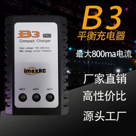 玩具配件;航空模型;车模型