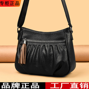 �P�Ϸ������͹��LţƤ�ް���Ů�μ�б������K������С����