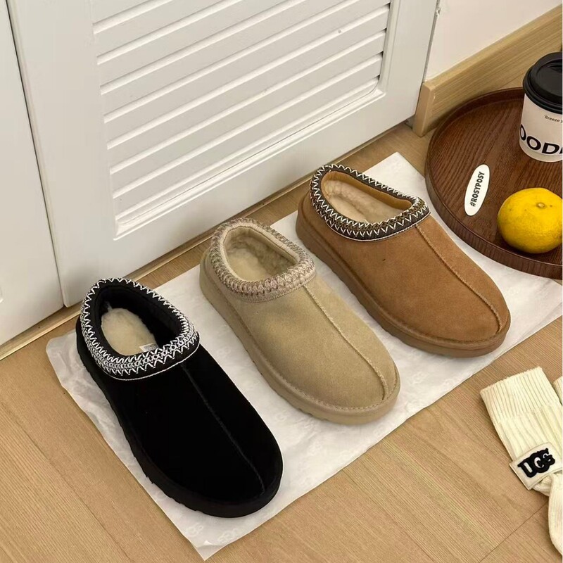 Sangpo Tasman Ethnic Style Thin-Soled Flat Lace-Up Woven Unisex Snow Boots, Warm and Wear-Resistant, Slip-On Style