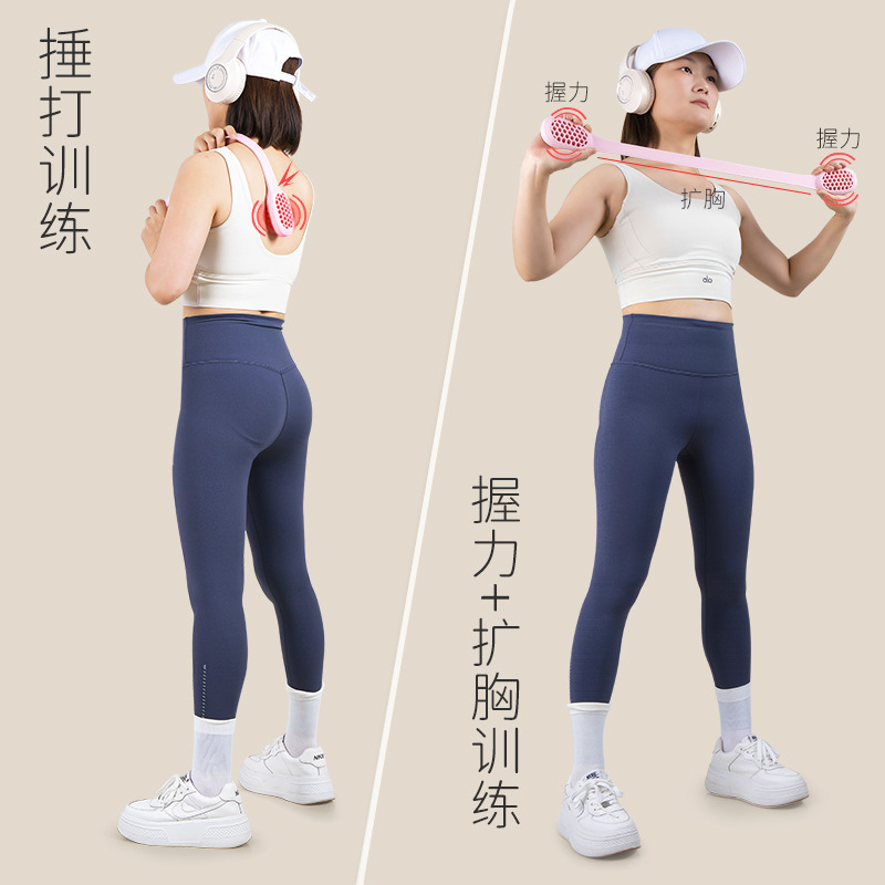 女性用8の字テンショナー、肩開き、背中美背中トレーニング、バックストレッチ、ホームフィットネス多機能テンションゴムバンド|undefined