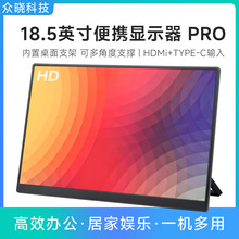 |18.5yʽ@ʾԎ֧ΑĻUչy@ʾ