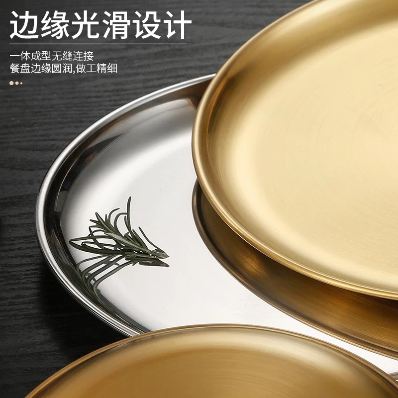 304 stainless steel sanding Korean BBQ checkered cabbage plate gold-plated pickle cooking golden baking plate round plate