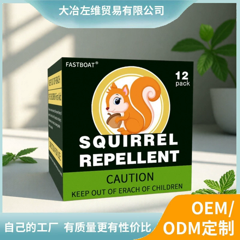 Трансграничная продукция, растительная формула, средство от животных в помещении и на открытом воздухе, средство от белок, средство защиты дома, средство от кошек, средство от змей, средство от птиц, средство от кроликов, артефакт