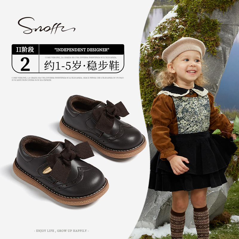 【特价】斯纳菲女童皮靴加绒童靴秋冬新款儿童靴子防滑宝宝短靴