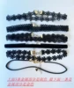 Six -piece set two