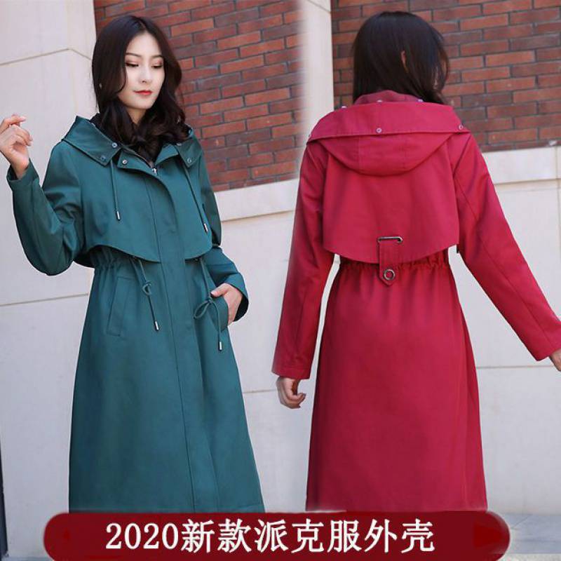 2023新款派克服替换外壳女尼克服外壳外皮单卖2020春秋装风衣大衣