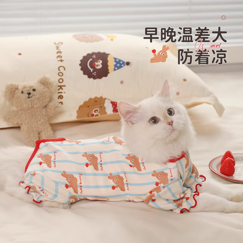 Ropa de invierno para gatos, ropa de invierno para gatos, perritos, mascotas, gatos, destetados, gatos, cuatro patas, abrigo de vello, invierno y otoño