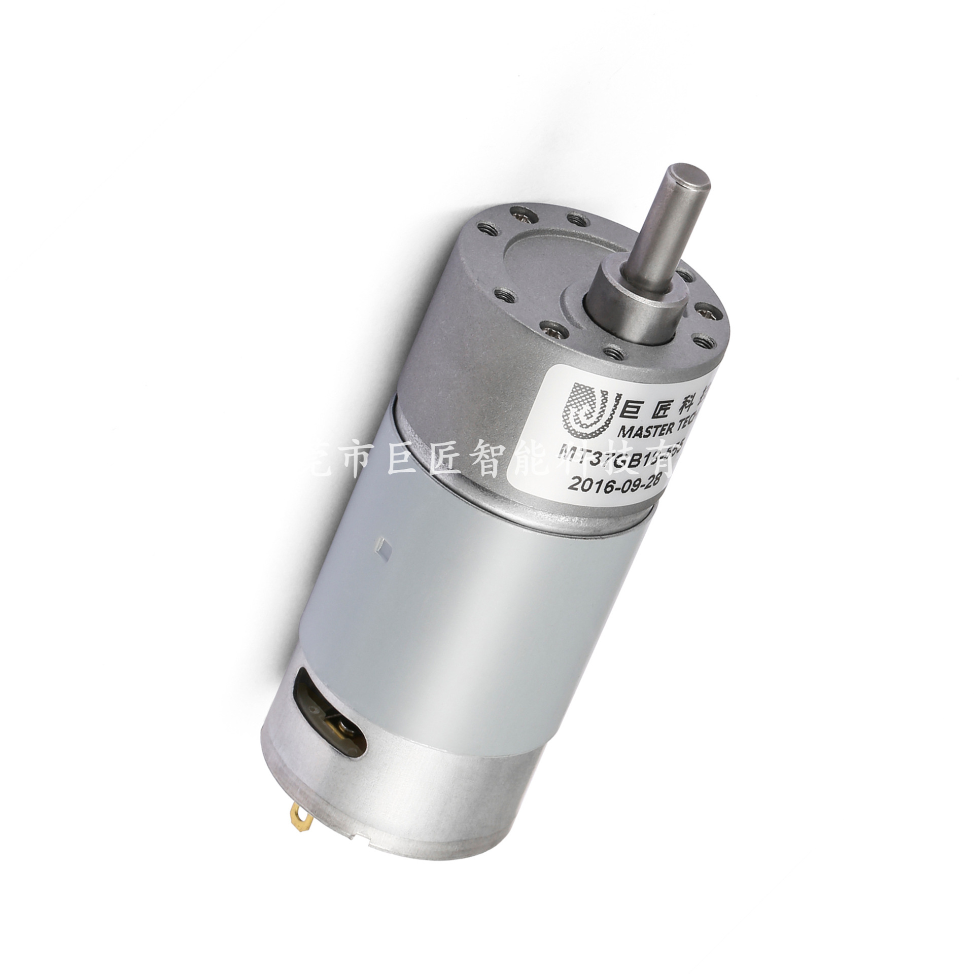 12V 20rpm/min 20转/分钟 额定负载8.0kg.cm 37mm减速电机