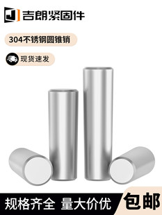 304���P䓌��ĈA�F�NGB117�F�N��5-16�߾���1:50�F���N�A���N���