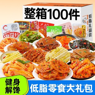 ��100������֬��ʳ��Y��ħ��ˬ����Ƭ����p���e���u���С��ʳ