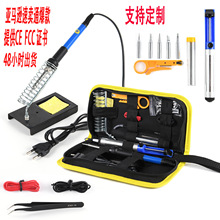 �羳60W�ɵ��µ��������߰� 110V 220V ����ŷ������ʽ��������װ