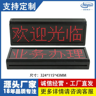 3.75����4���k�´����tԺ�y����꠽�̖�@ʾ���T�^�L�Ӵ������l��