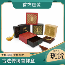 �߶˹ŵ����錚���C�ռ{�������ִ����澫Ʒ�Y�͹��L�񌣌ٶ���