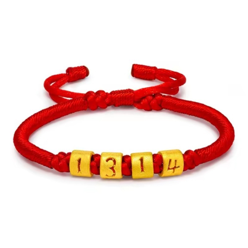 1314 핸드 로프 (약 0.6g)