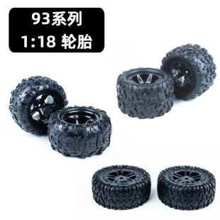 Pengxiang/Enoze Cross-Border Remote Control High-Speed Car 1:18 Series Accessories Px9300-21A Large Tire Wholesale