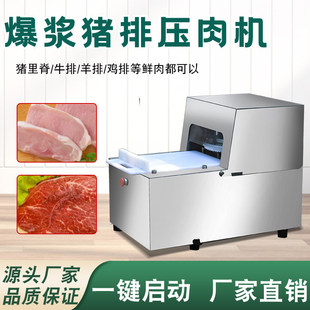 ���{�i�ŉ�Ƭ�C���ŉ��әC֥ʿ�u�ŉ���C���ֹ�����ʽ�����ۻ��C