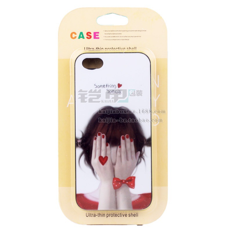 iPhone13皮套专用包装 手机套透明外包装新款高档包装盒 KJ-315