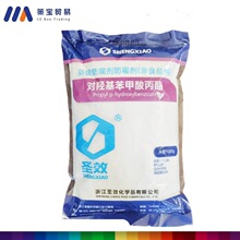 �F؛�����}Ч�Ჴ�����/�����c������ʳƷ�����u������ˮ����