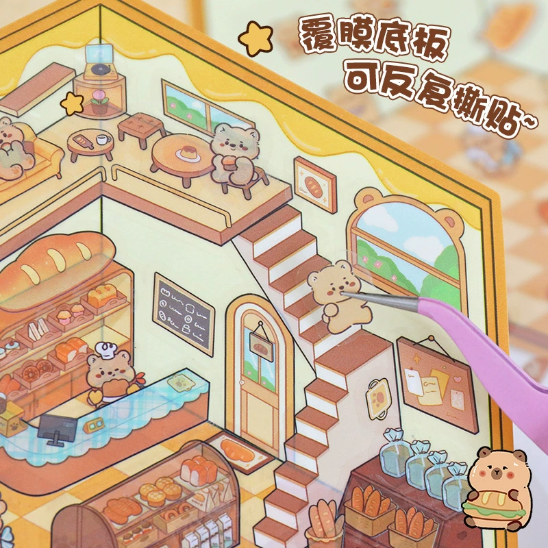 Корейские мультяшные ландшафтные наклейки, милые визуальные 3D стерео кабина, маленькая красная книга, декомпрессионные ландшафтные наклейки для рукоделия