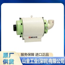 ԭ�S���� OHM �Wķ늙C OCA-H1100AC-AW2 �Ԅӻ��a���C����ˮ�O��