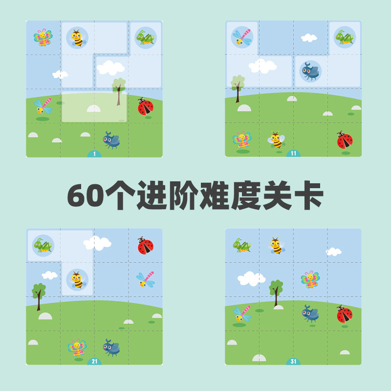 Captura de madera de insectos rompecabezas que quema el cerebro juegos de entrenamiento para bebés concentrados juguetes de coordinación mano-ojo
