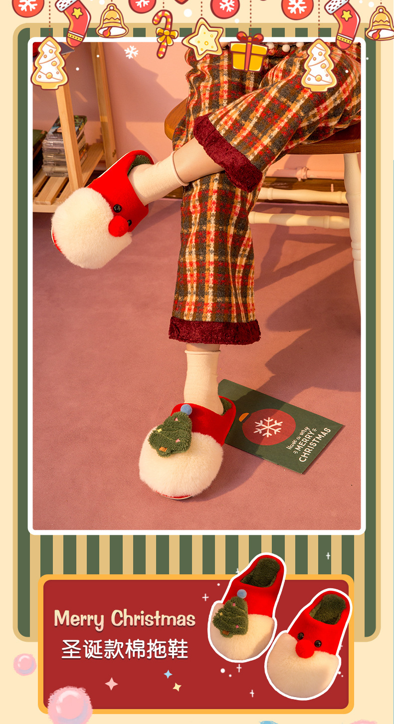 неопределенный