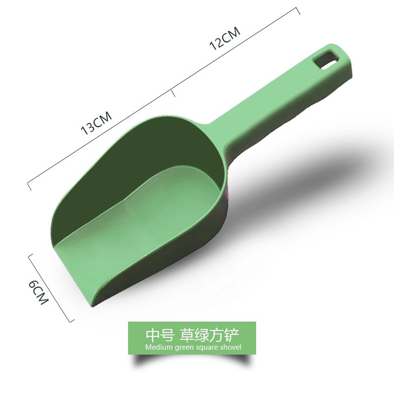 Medium grass green square shovel