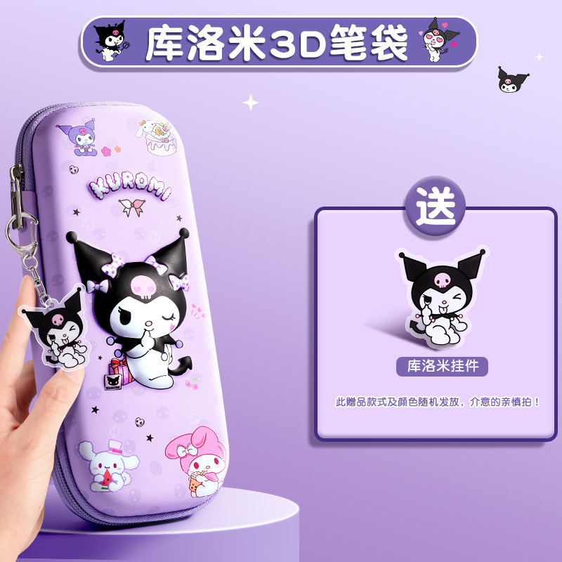 Estuche de lápices de dibujos animados de Kuromi para estudiantes de primaria, estuche de papelería para niñas, estuche de lápices de gran capacidad de Melody