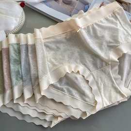 严选冰丝内裤女蚕丝抗菌裆中腰无痕夏季薄款性感女生女士面膜短裤