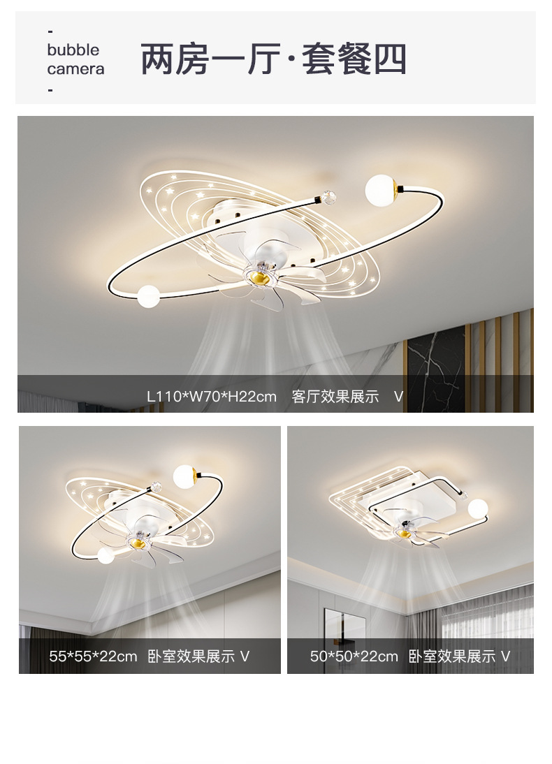 魔象MX1065B套餐_09.jpg