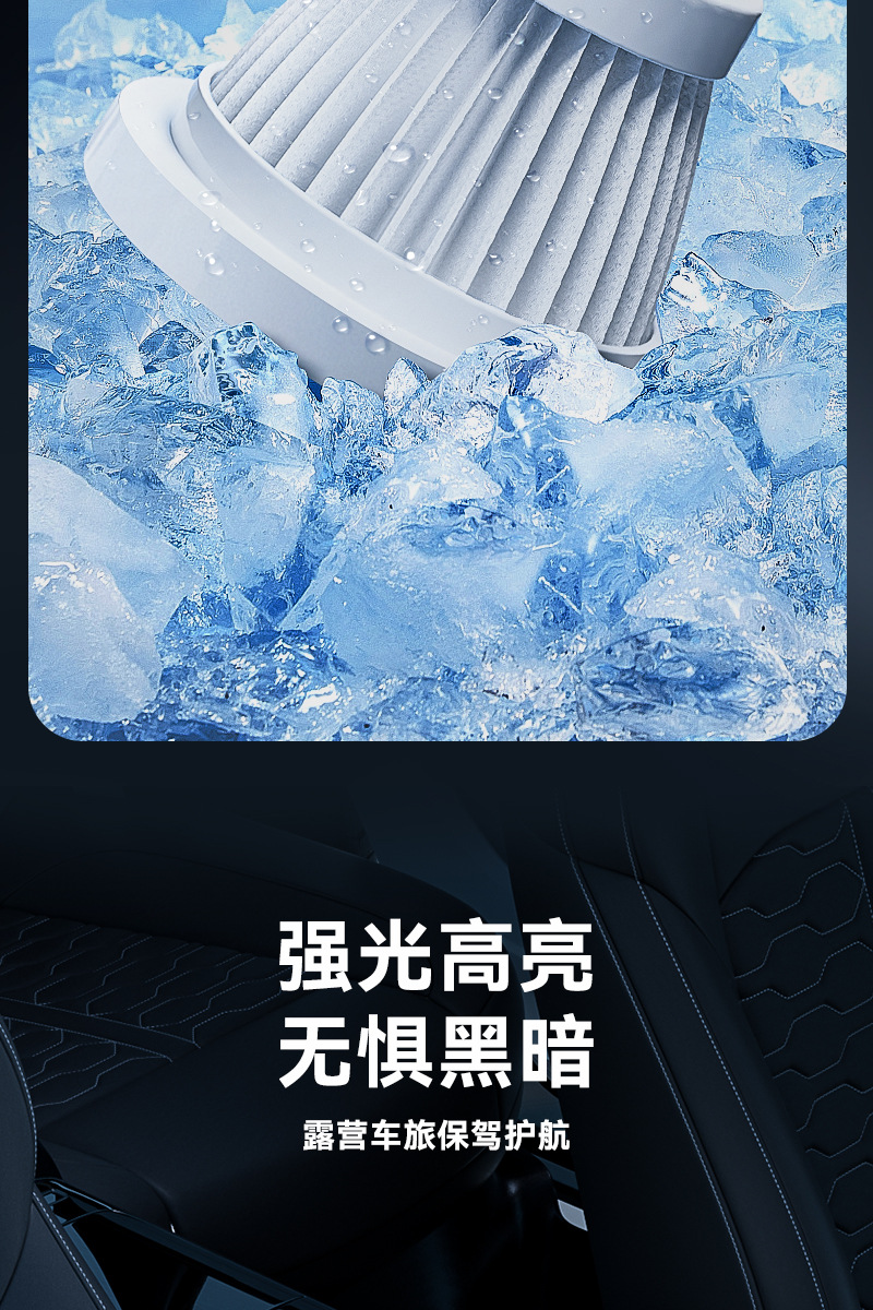 Wireless Vacuum Cleaner Portable Handheld Car Home Strong Suction Brushed Dust Blower High Power Vacuum Cleaner Cross-Border