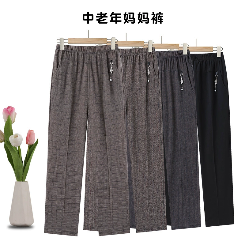 Свободные брюки большого размера для женщин среднего и пожилого возраста для мам, универсальная прямая бабушкинская одежда с высокой талией, летние тонкие эластичные брюки для пожилых людей.