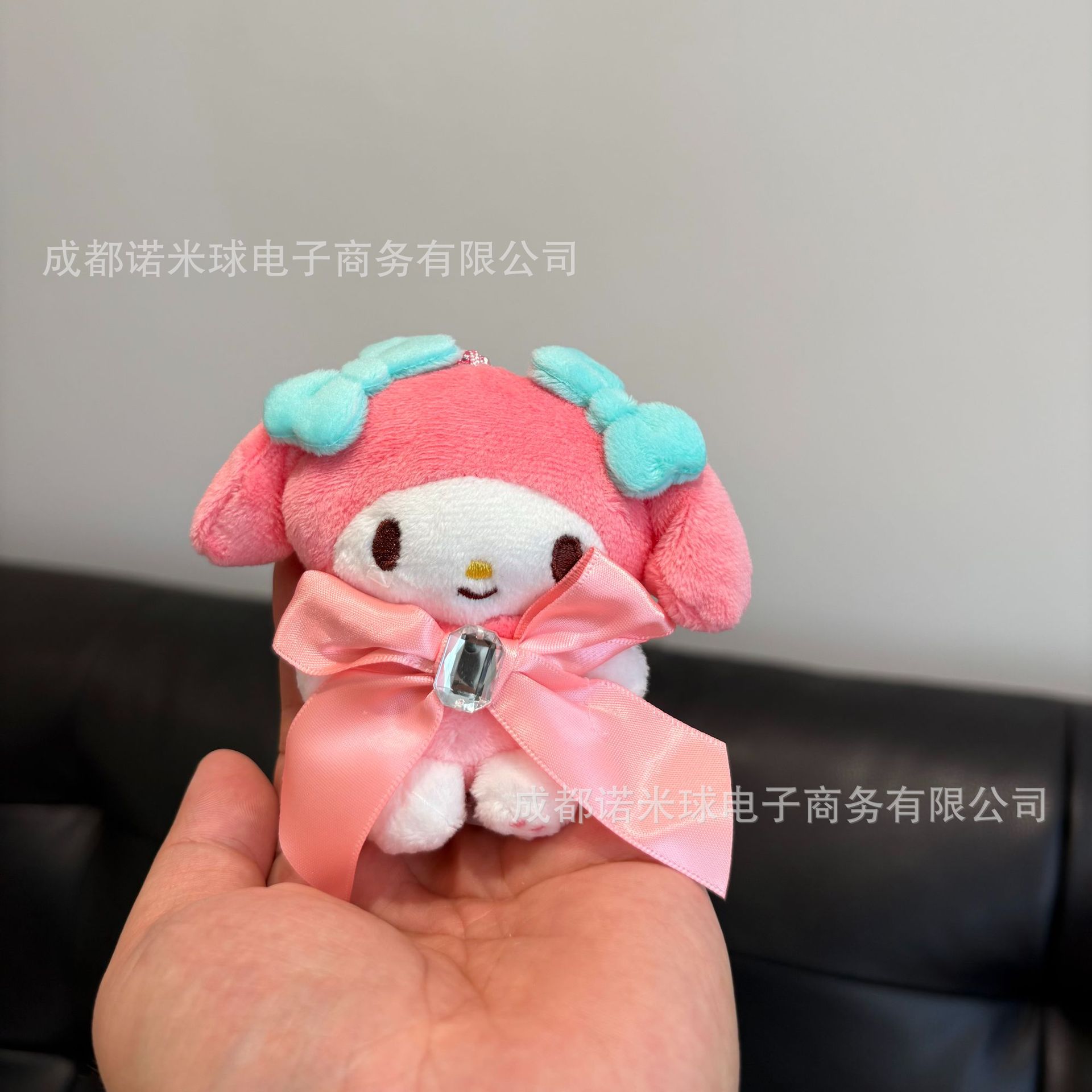 Colgante de Peluche para Bolso de Peluche Decorativo